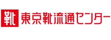 東京靴流通センター